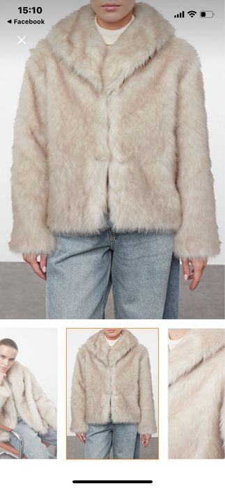 Екрю кожено палто с нормална кройка