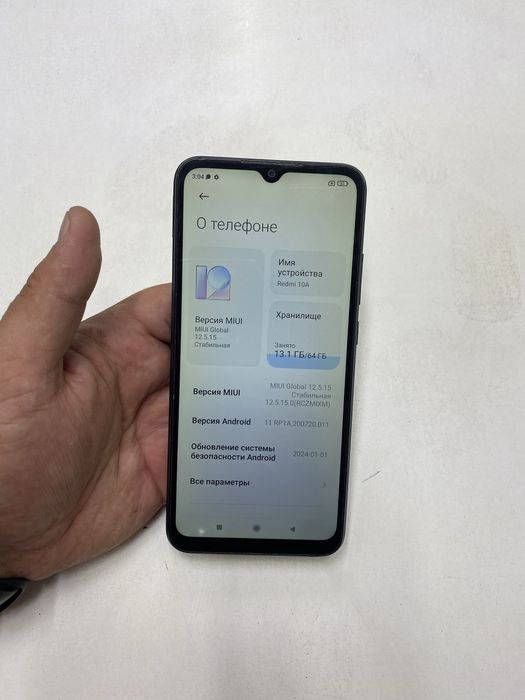 Redmi 10A (64GB)  в идеальном состояний