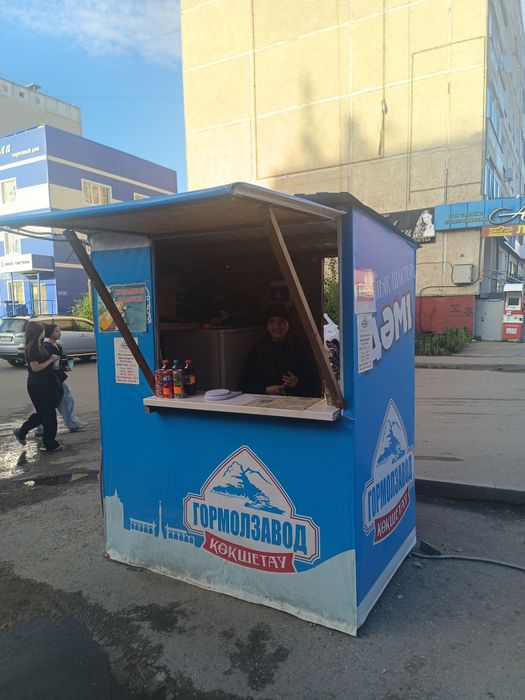 Продам киоск с местом на рынке