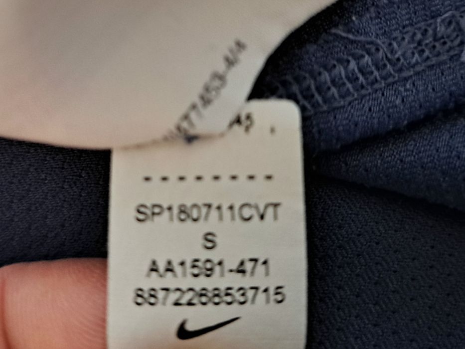 Nike Dry Fit-Ориг. Тениска