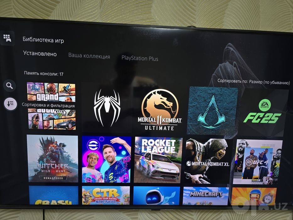 Playstation 5 slim 1tb