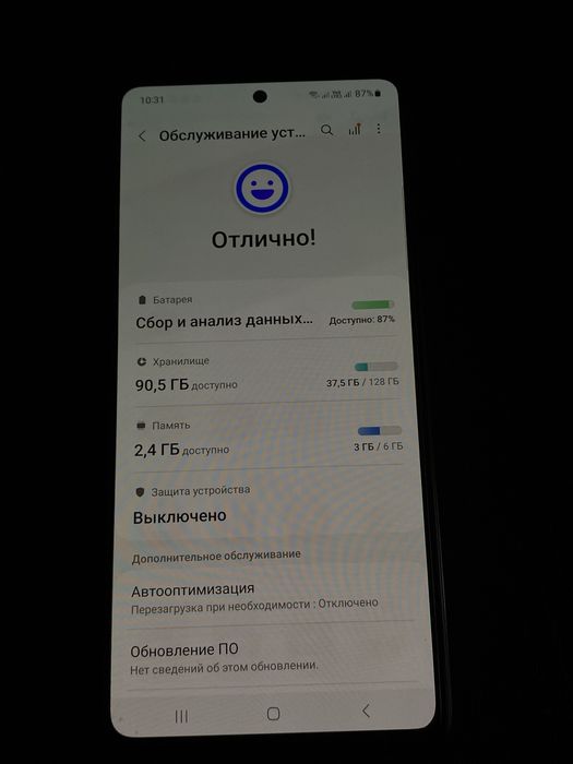 Samsung Galaxy A51 продам