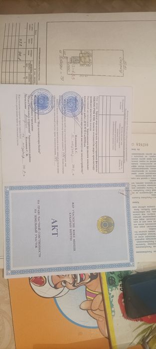Продам земельный участок