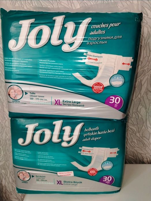 Памперсы для взрослых Joly размер XL4 Турция дышащие
В 1 упаковки -