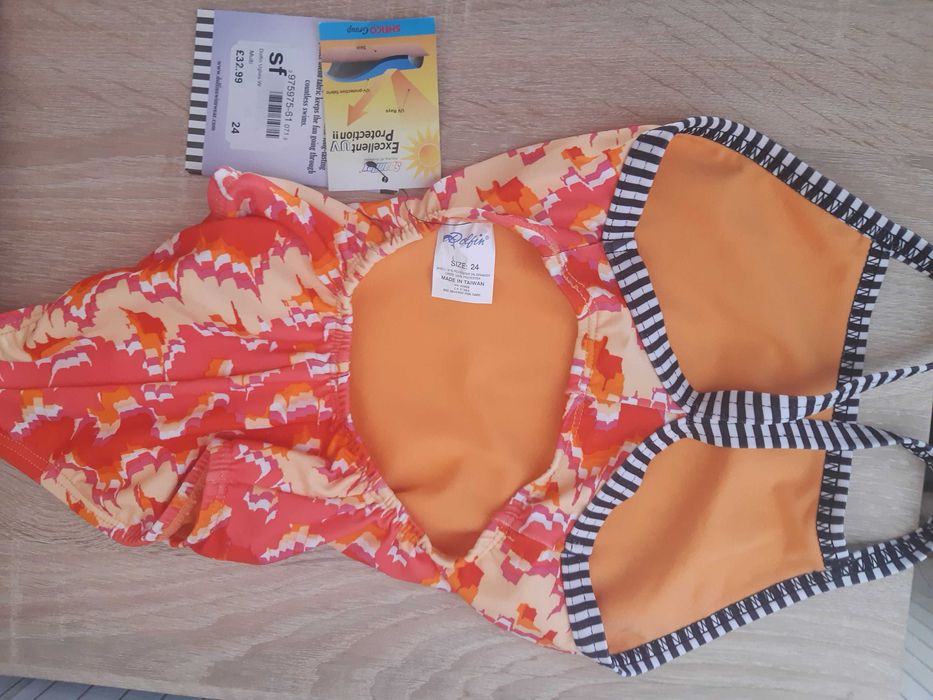 Нов цял бански и рокля за плаж