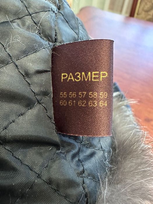 Шапка из чернобурки