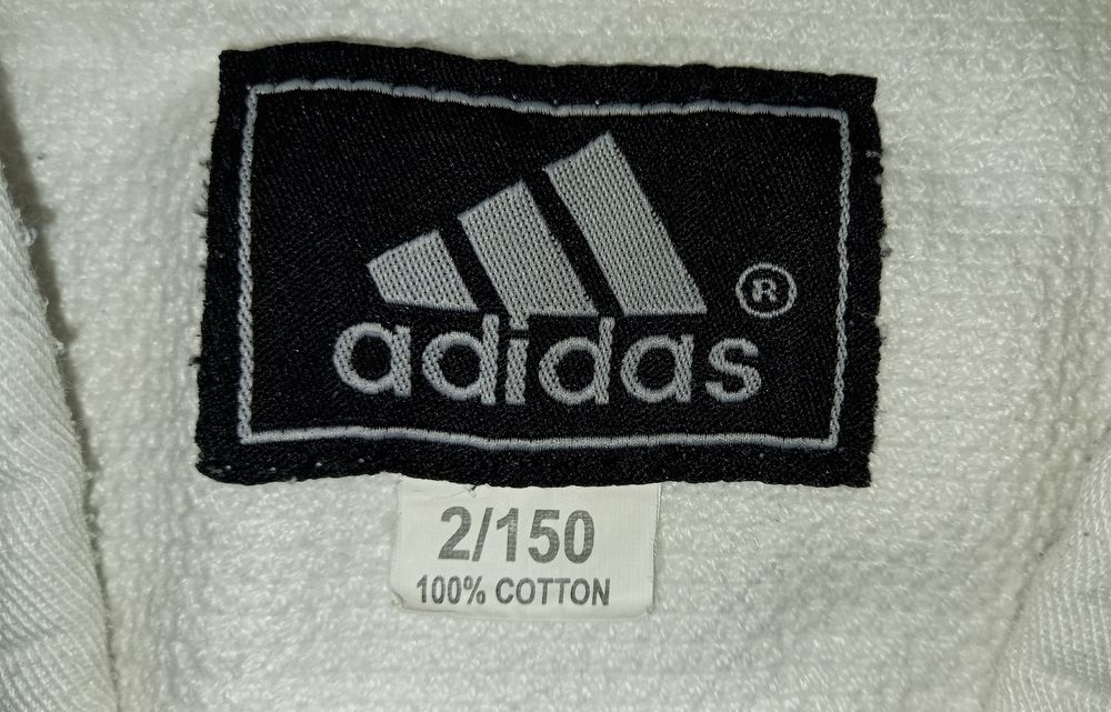 Кимоно спортивное