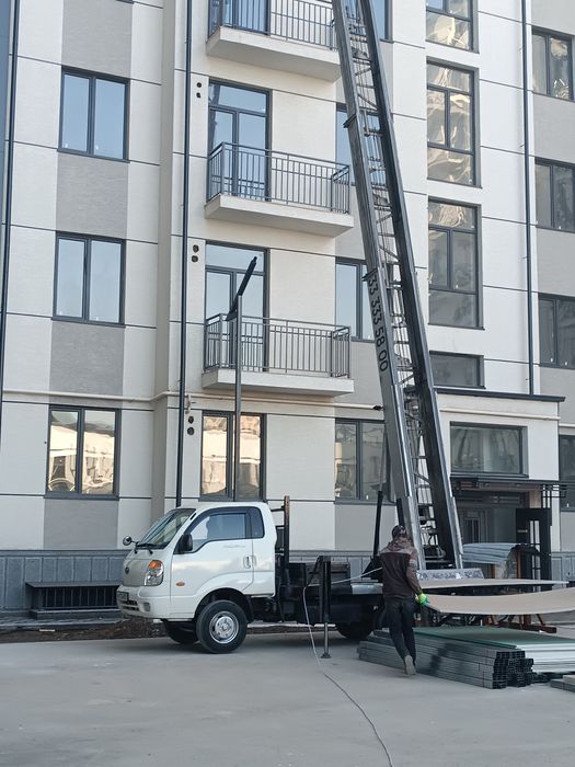 Автолифт хизмати