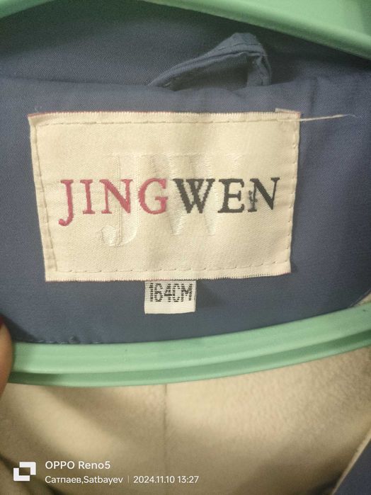 Зимняя куртка на девочек  164 см