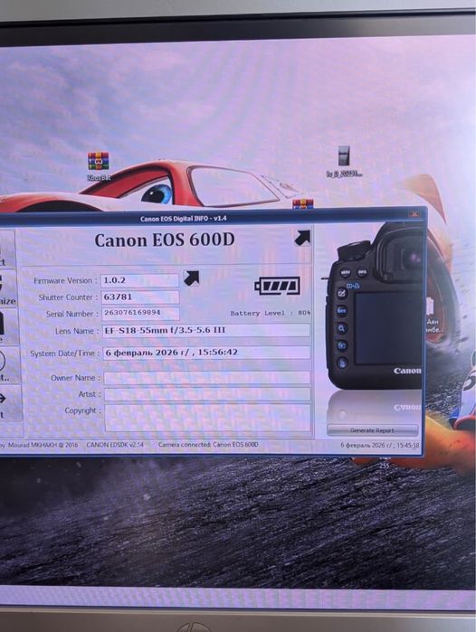 Продам фотоаппарат Canon 600d