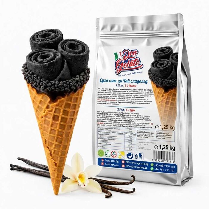 Суха смес за тайландски сладолед Don Gelato – 18 вкуса | Топ качество