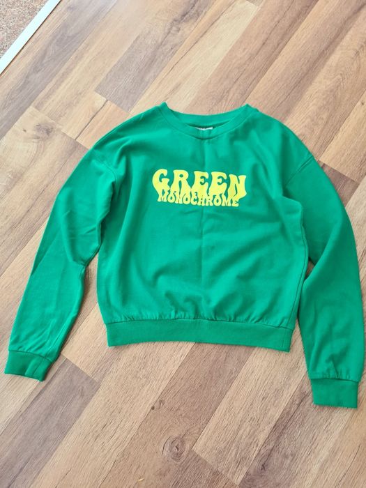 Bluză sport copii Pepco