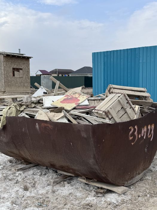 Отындыққа ағаш бар