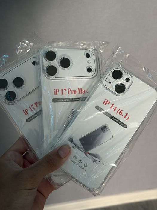 Продам прозрачные чехлы для iPhone!
