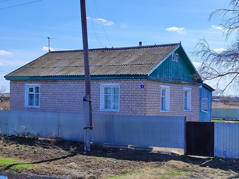 Продам дом 12 км от города