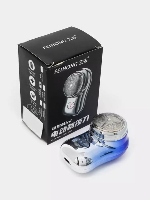 Avtomobillar uchun nabor (unversal kuluch, xolder, 5 xil ko`zoynak, sh