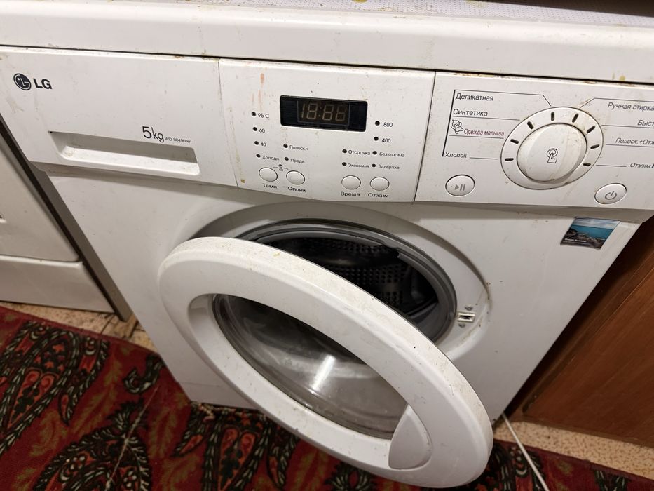 Продается стиральная машина б/у