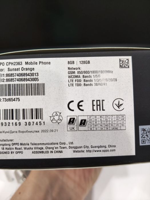 Продам смартфон OPPO RENO 7