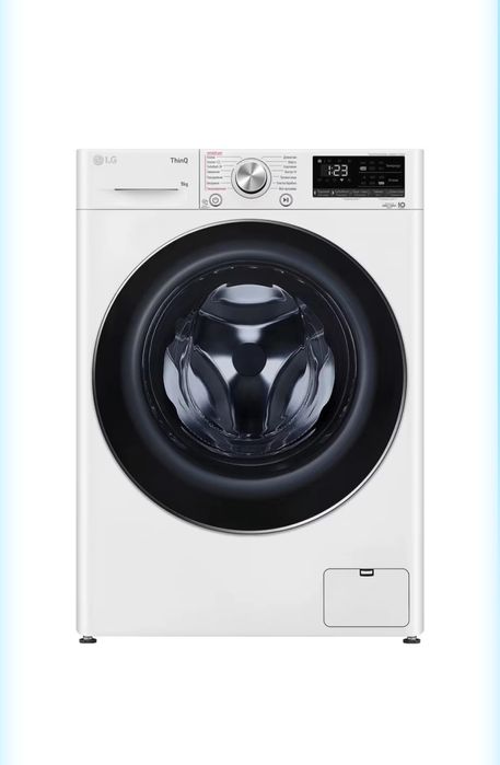 Lg 9kg avtomat kir yuvish mashinasi