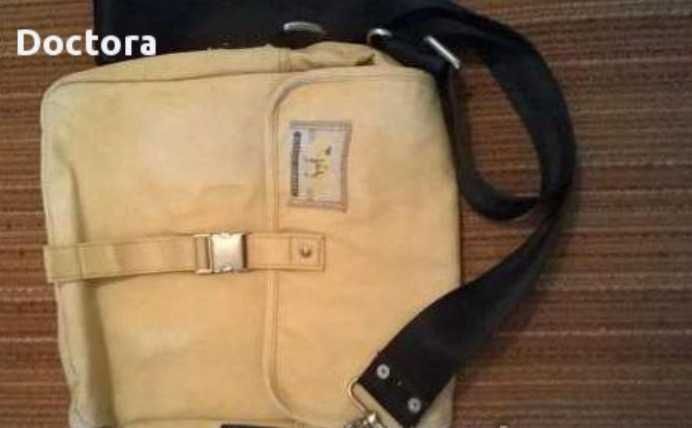 Чанта Кемъл и др.