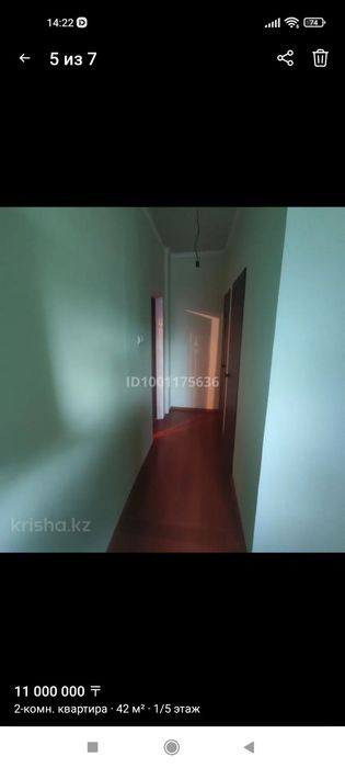 Продажа квартиры