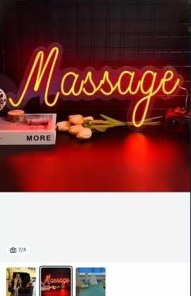 Массаж на все тело