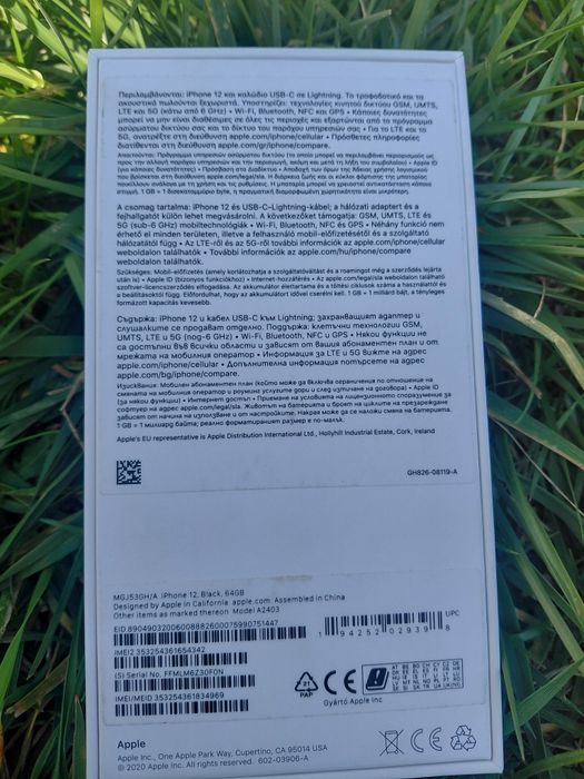 Телефон IPhone 12