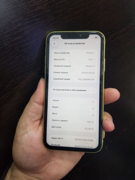 iPhone 11 128g sotladi