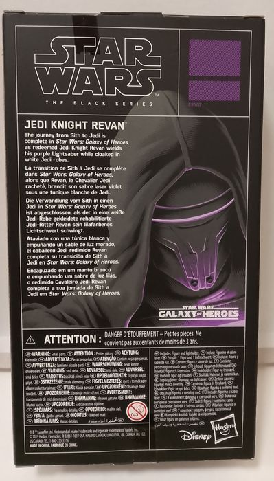 Figurina Star Wars The Black Series Jedi Knight Revan