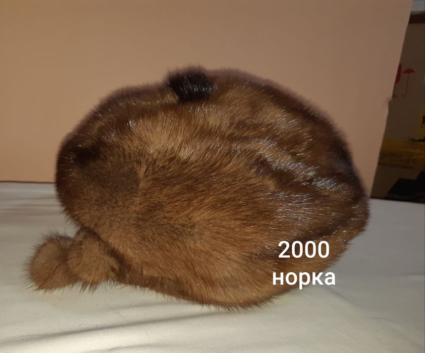 Продам зимние шапки