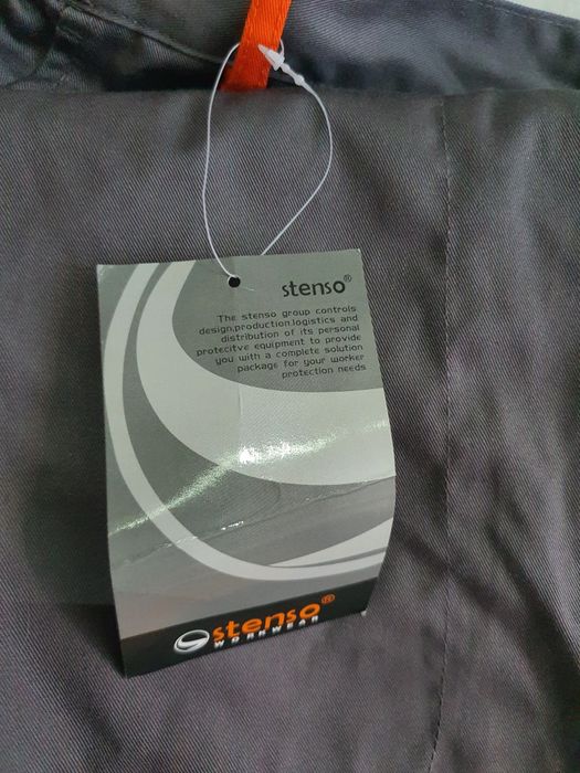 Нов работен панталон и яке