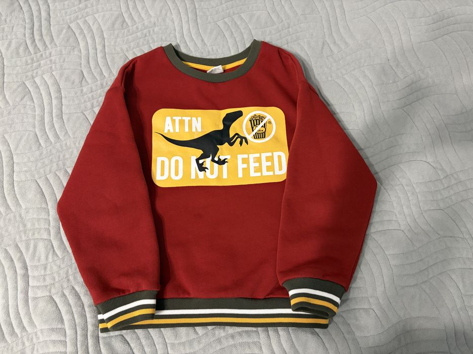 Детская теплая кофта