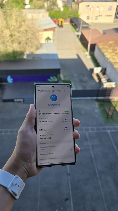 Samsung S23 Ultra 512 GB