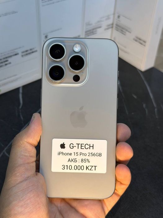 iPhone 15 Pro 256GB 85%