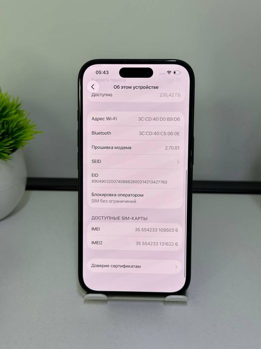 iPhone 16  в хорршем состояний