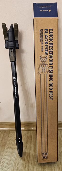 Удилище карпрвое WPE