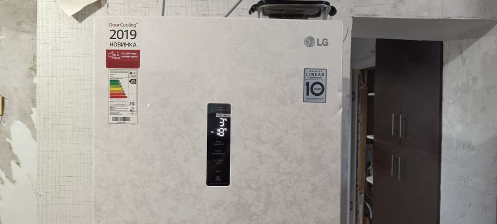 Продам холодильник LG