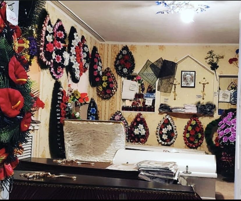 Ритуальные услуги в Актобе