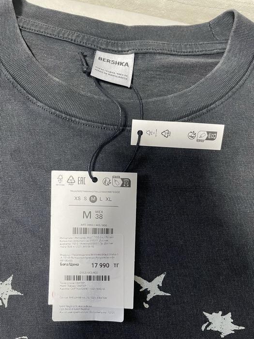 Продам лонгслив « BERSHKA” мужской новый!