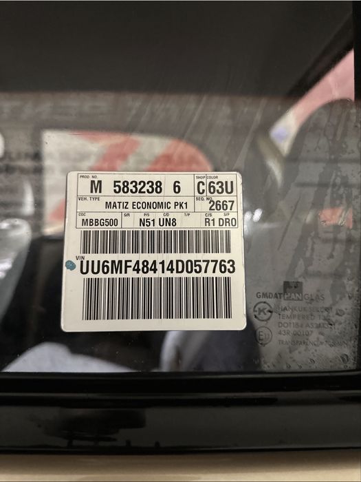 Daewoo Matiz 12500 km  Stare impecabilă