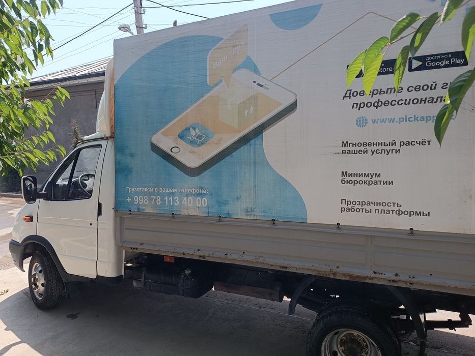 Продается Газель