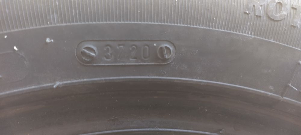 Зимни гуми Kormoran Snow 205/55/16 94H 4 бр.