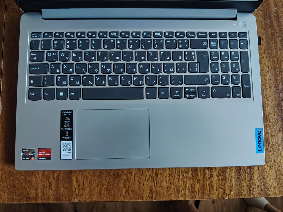 IdeaPad 1 15AMN7