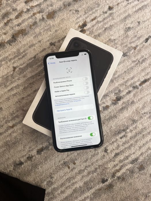 айфон 11 срочно