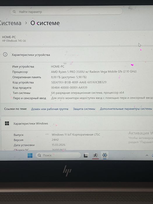Hp nootbuk sotiladi xolati ideal qotmidi ginat qimidi