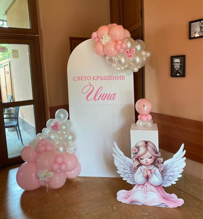 Украса за повод.Арки,Маси,Статив,Цилиндри ПОД НАЕМ.