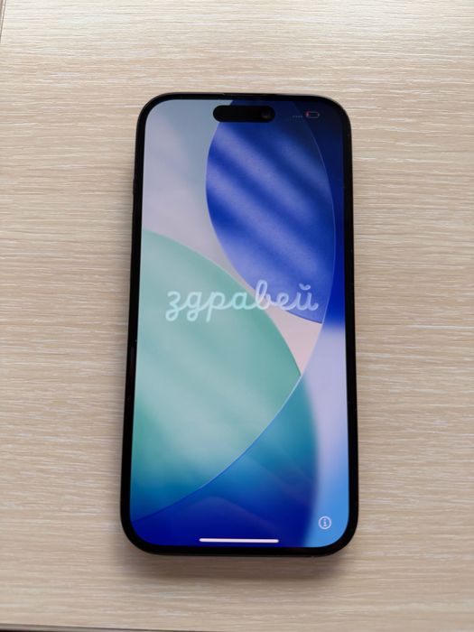 iPhone 15, Черен, 128 GB