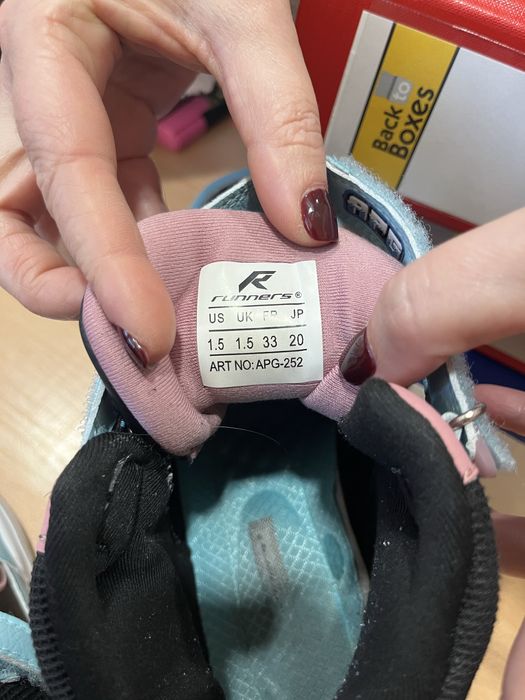 APG маратонки Анди студио