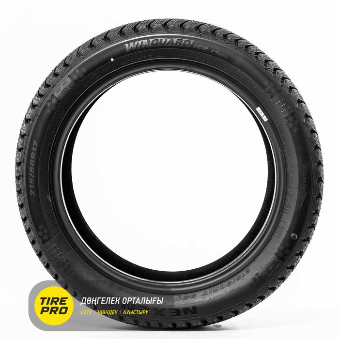 245/45R19 102T NEXEN WINGUARD ice Plus/Зима/Фрикционная
