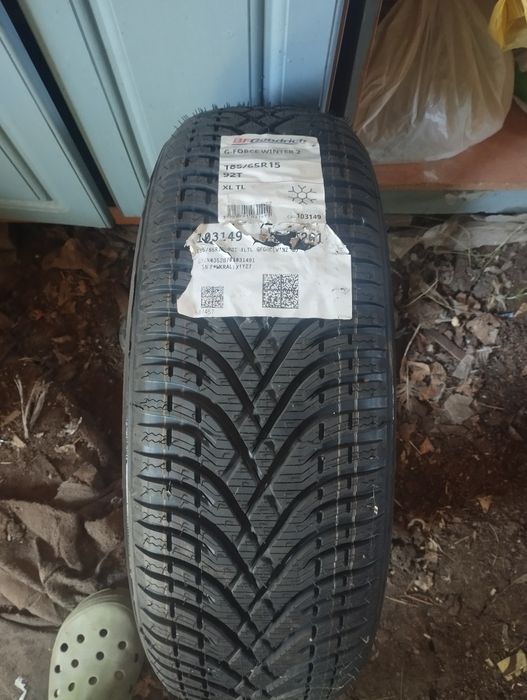 Продам балон новый